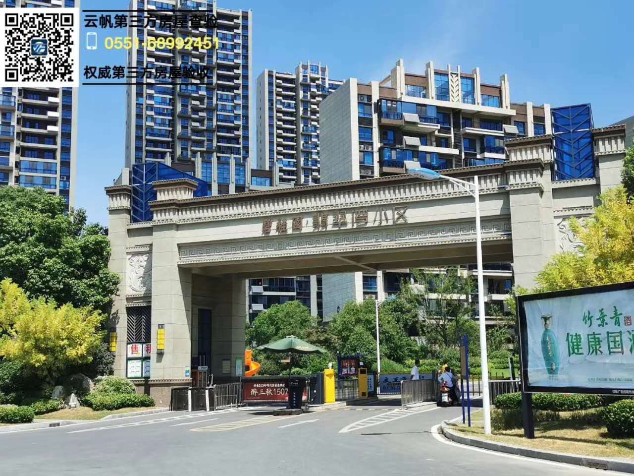 ����б̹��@��䞳����ꖾ��b��򞷿